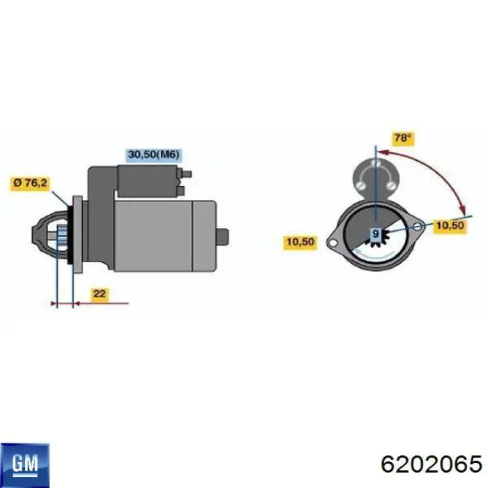 6202065 General Motors Стартер двигуна
