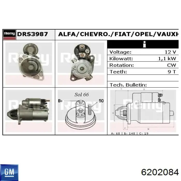 Стартер General Motors 6202084 ціна, від 33.75 USD