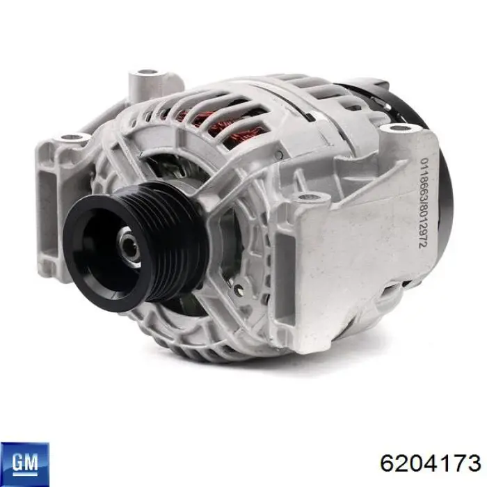 Генератор AS/Auto Storm A0047 ціна, від 98.65 USD