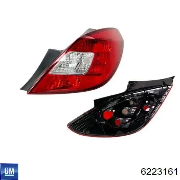 Лівий стоп 712373719879 Magneti Marelli