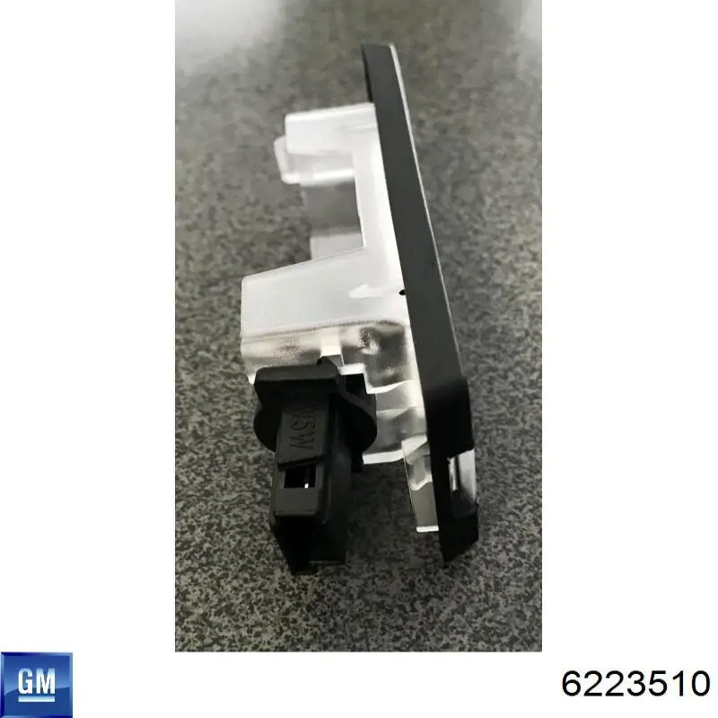 Купити L372100008LED Depo/Loro/Abakus Ліхтар підсвічування заднього номерного знака