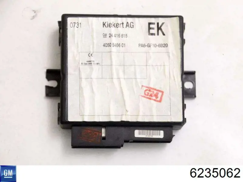 Купити 24416615 Opel 