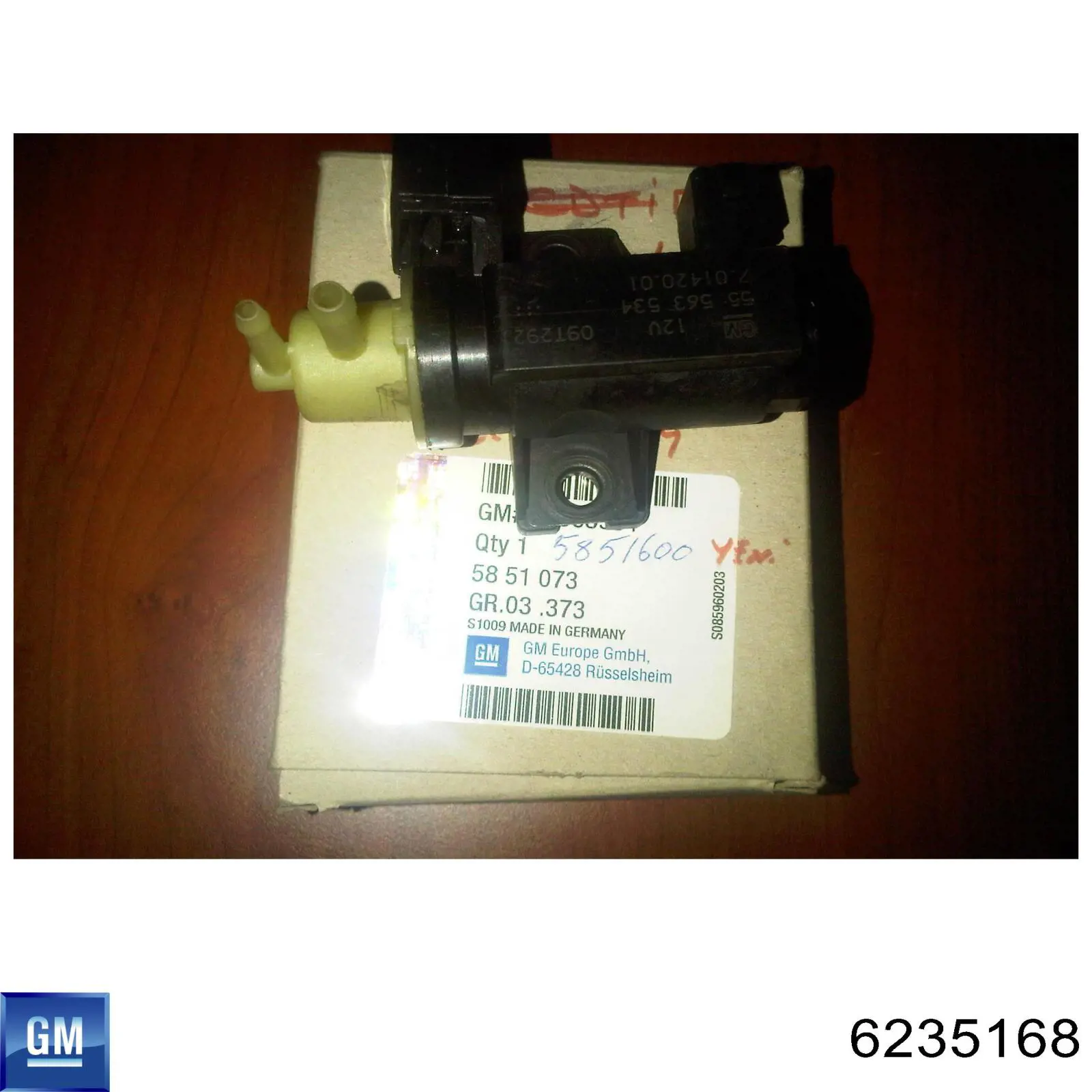 Механізм управління КПП Opel 13100309 ціна, від 84.34 USD