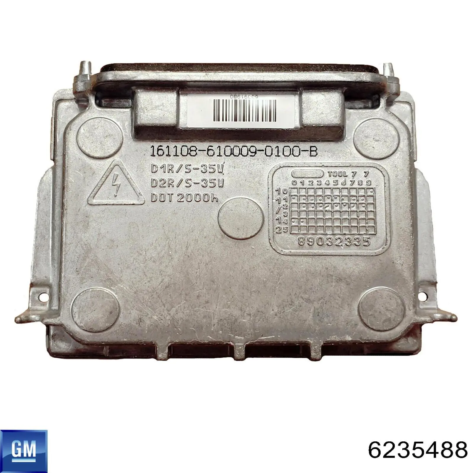  Opel 6235488 ціна, від 28.12 USD