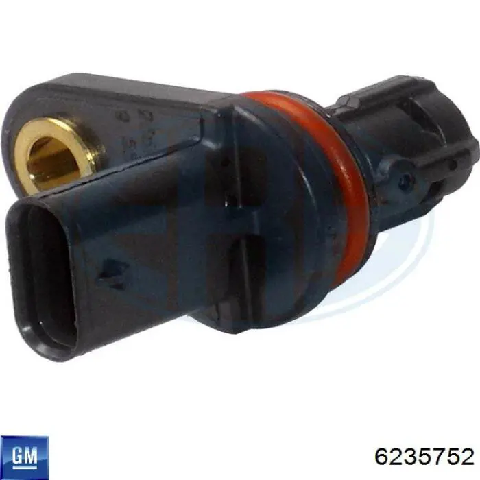 Купити 6235752 General Motors ДПРВ