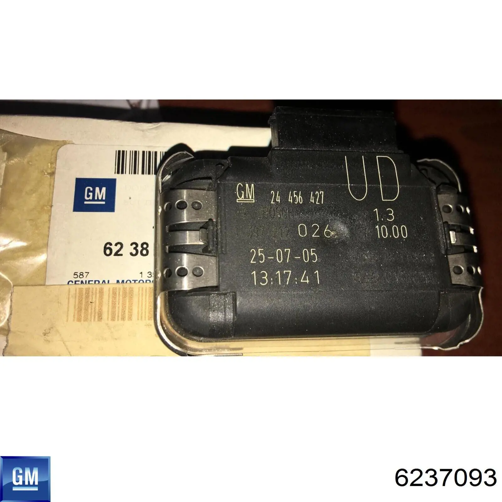 Регулятор оборотів вентилятора 6237093 General Motors