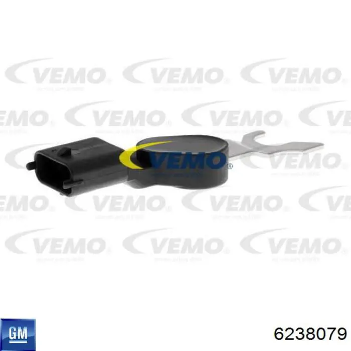 Купити 6238079 General Motors ДПРВ