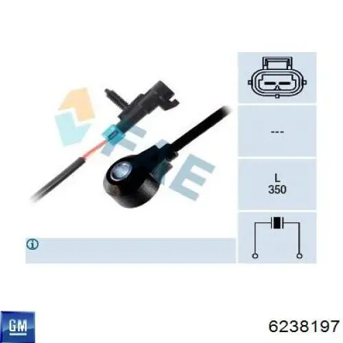 6238197 Opel Датчик детонації
