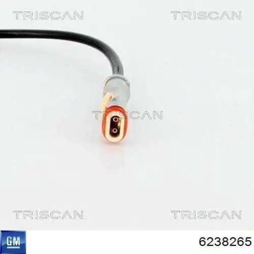  General Motors 6238265 ціна, від 18.48 USD
