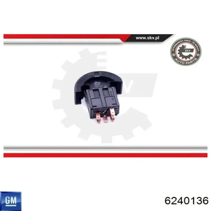 Кнопка включення аварійної сигналізації General Motors 9138059 ціна, від 2.76 USD
