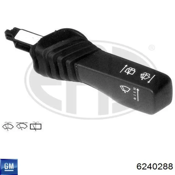Перемикач підрульовий, правий General Motors 6240288 ціна, від 33.77 USD