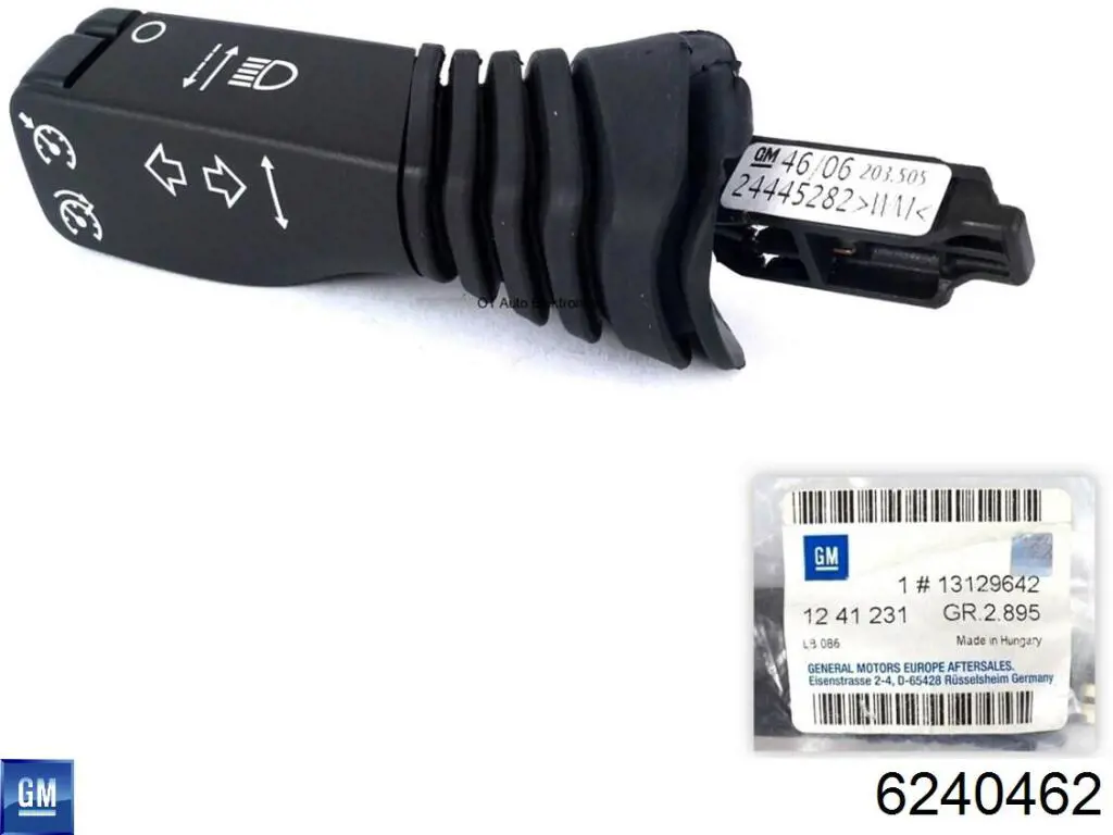 Кнопка стоп-сигналу General Motors 6240462 ціна, від 7.83 USD