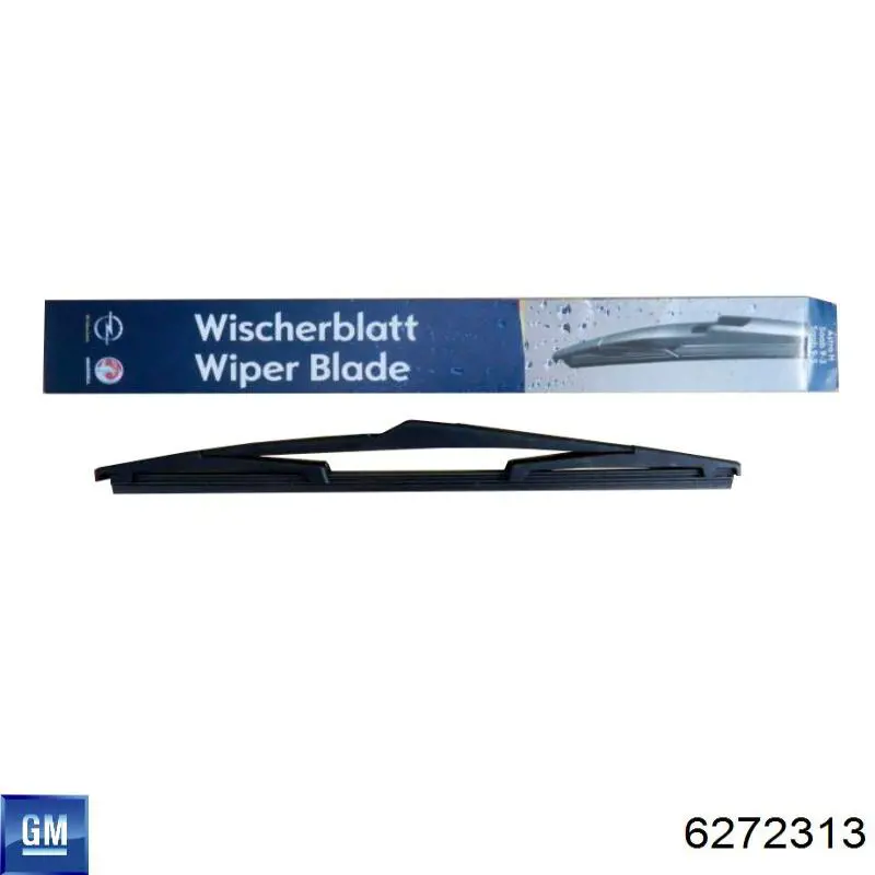 W1T042S Polcar Щітка склоочисника задня