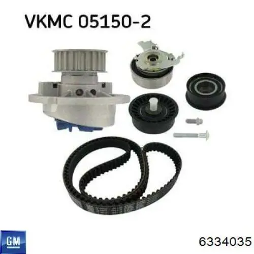 6334035 General Motors Насос охолодження