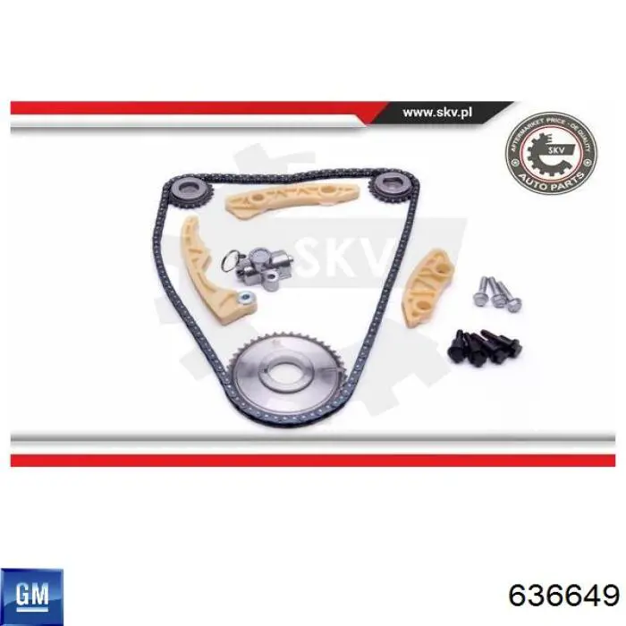  General Motors 636649 ціна, від 1.18 USD