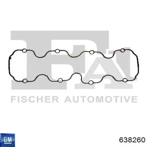 Прокладка клапанної кришки двигуна General Motors 638260 ціна, від 3.19 USD