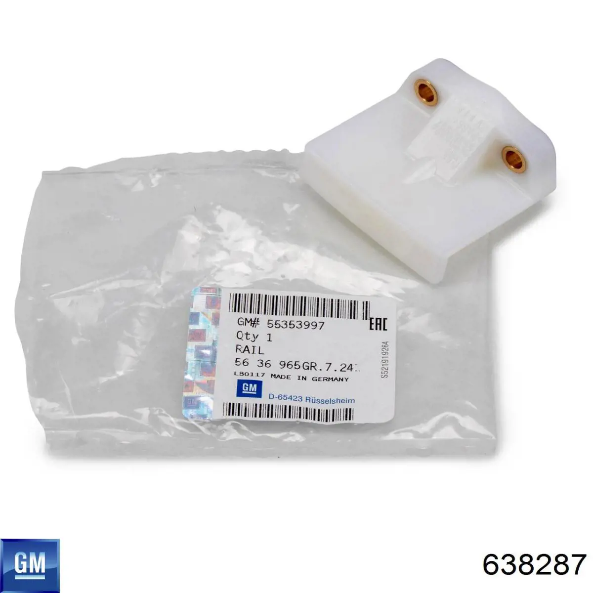 Прокладка передньої кришки двигуна General Motors 638287 ціна, від 18.67 USD