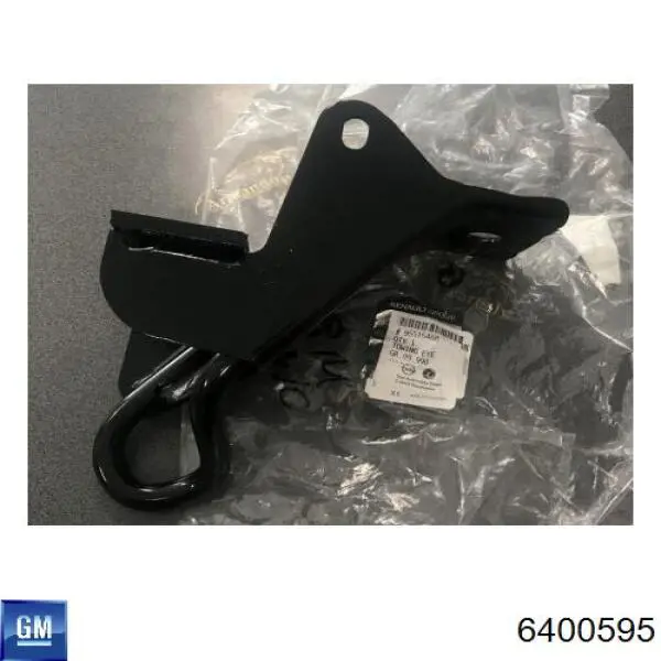 Спойлер переднього бампера, лівий 13204669 General Motors