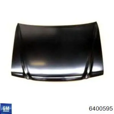 Спойлер переднього бампера, лівий General Motors 6400595 ціна, від 42.26 USD