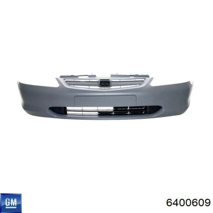 Передній бампер KH5026902 Starline