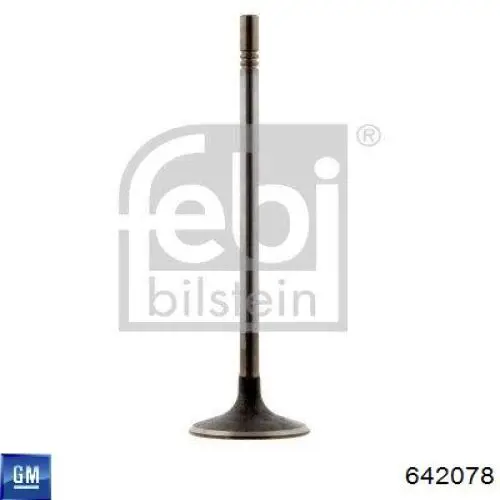 Клапан впускний R6366 Freccia