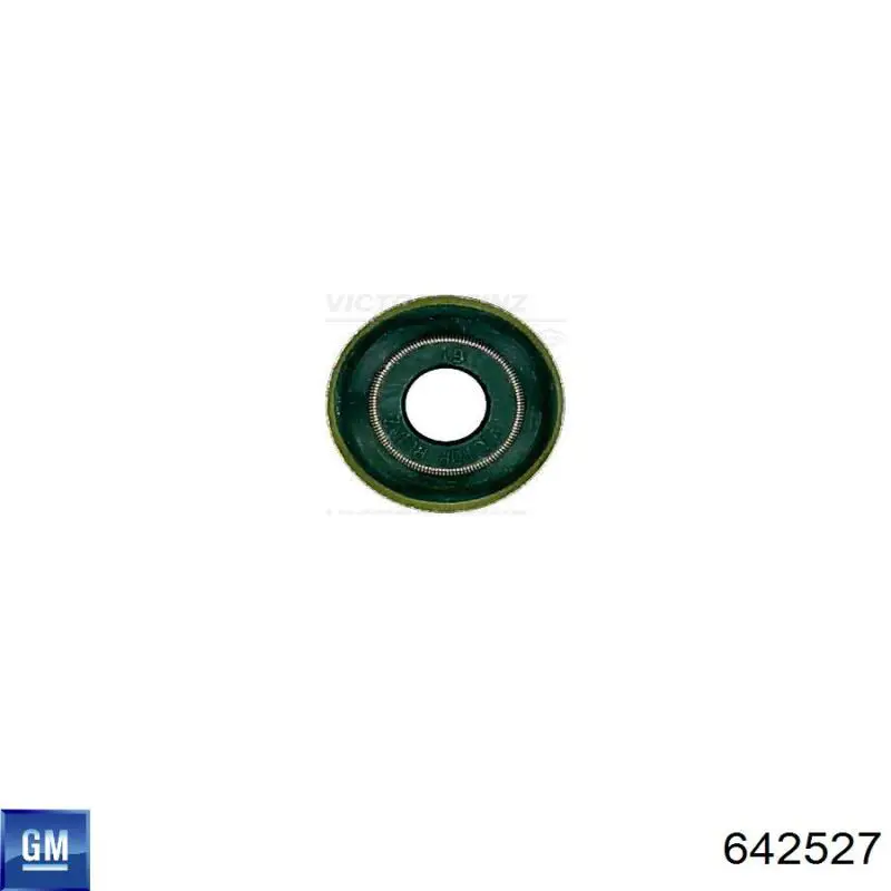 Сальник клапана (маслознімний), впуск/випуск General Motors 642527 ціна, від 0.57 USD