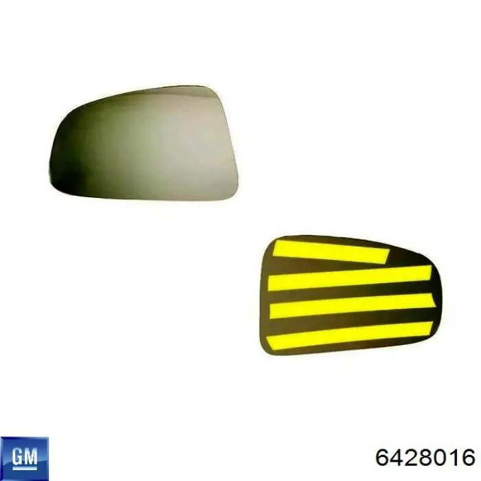 Праве бокове дзеркало Polcar 551655E