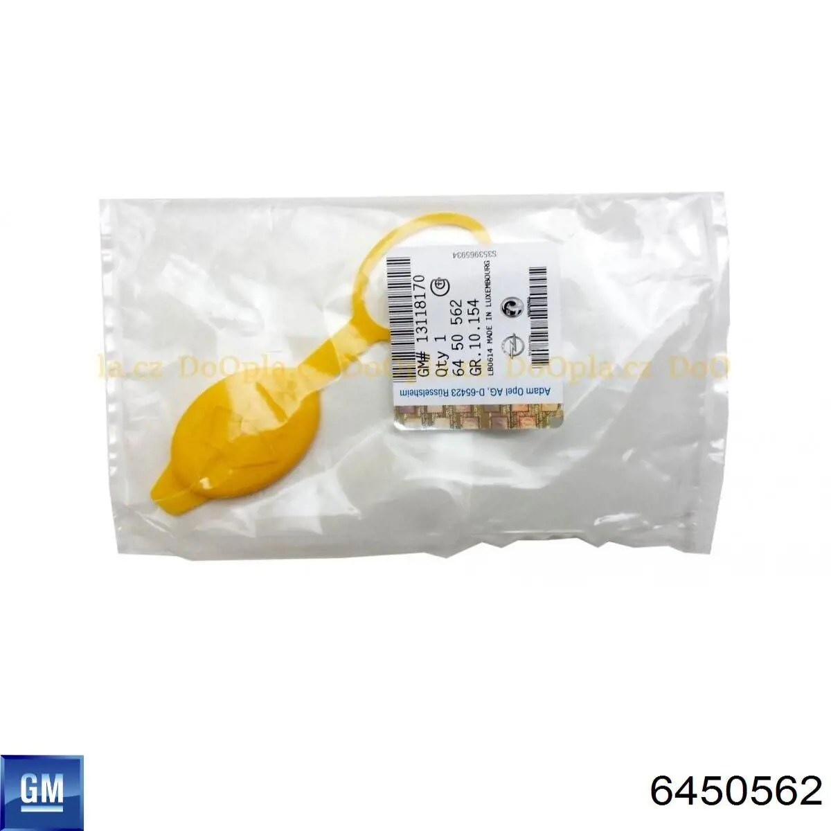 6450562 General Motors Кришка бачка омивача