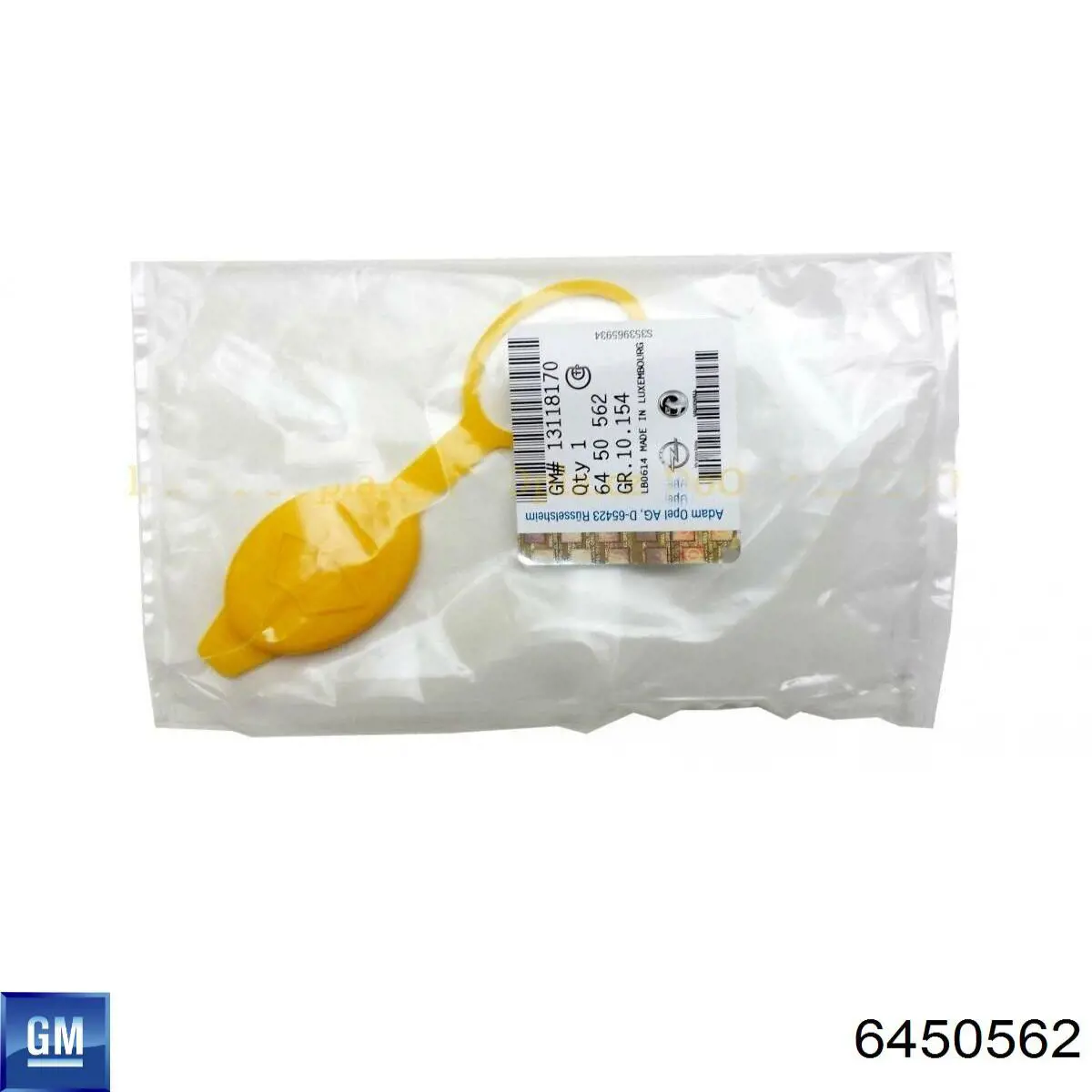 Кришка бачка омивача General Motors 6450562 ціна, від 3.59 USD