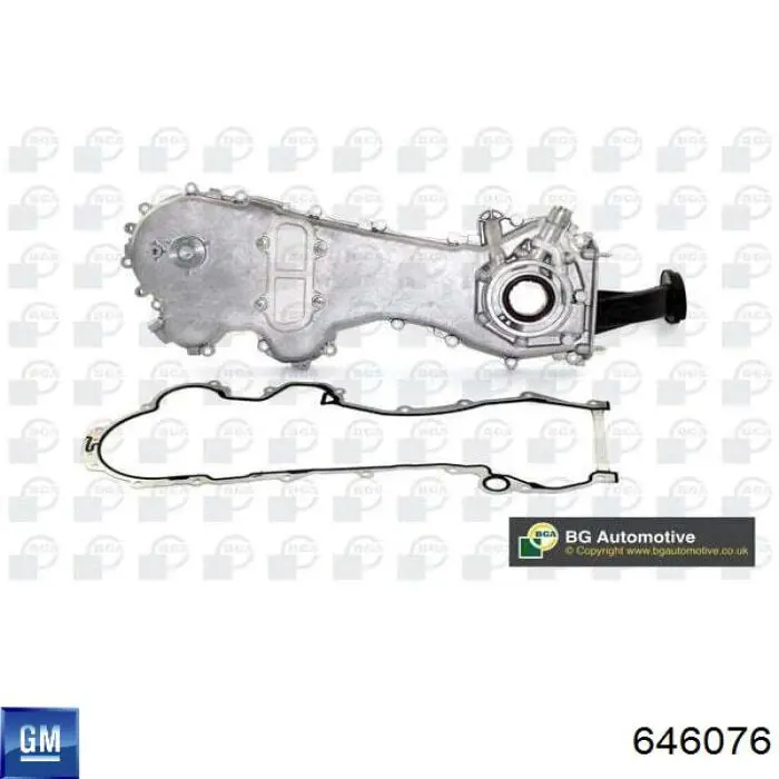 Масляний насос 157FIFI01 Ashika