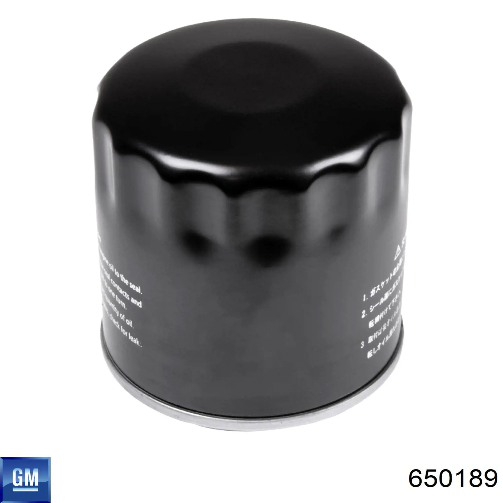 650189 General Motors Фільтр масла