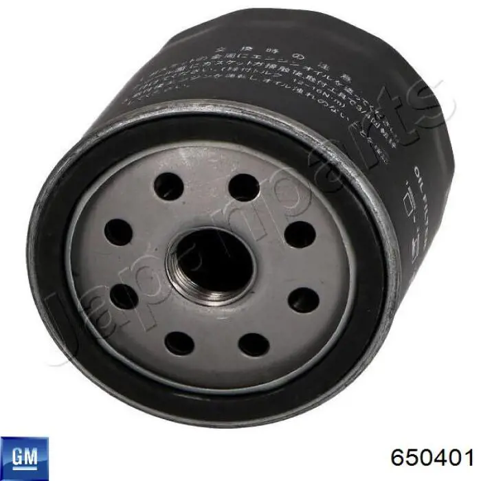 Купити 650401 General Motors Корпус масляного фільтра