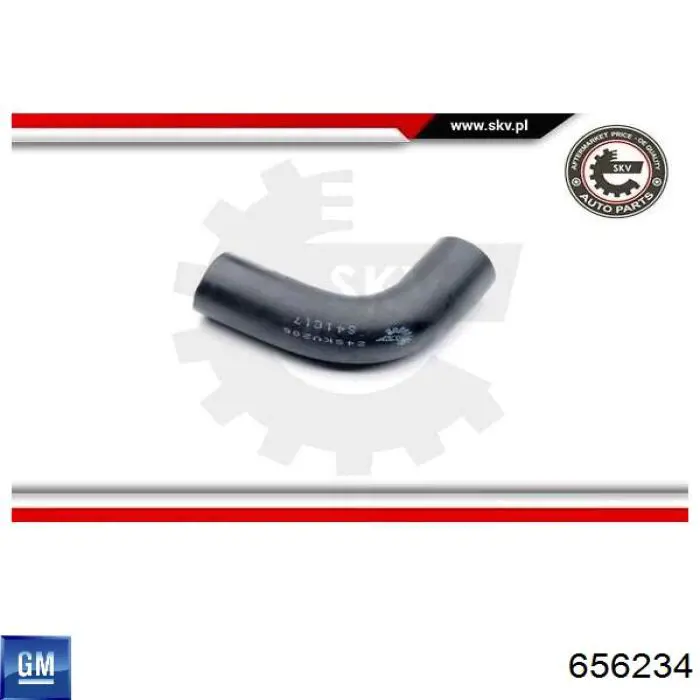 Трубка картера повітряна General Motors 656234
