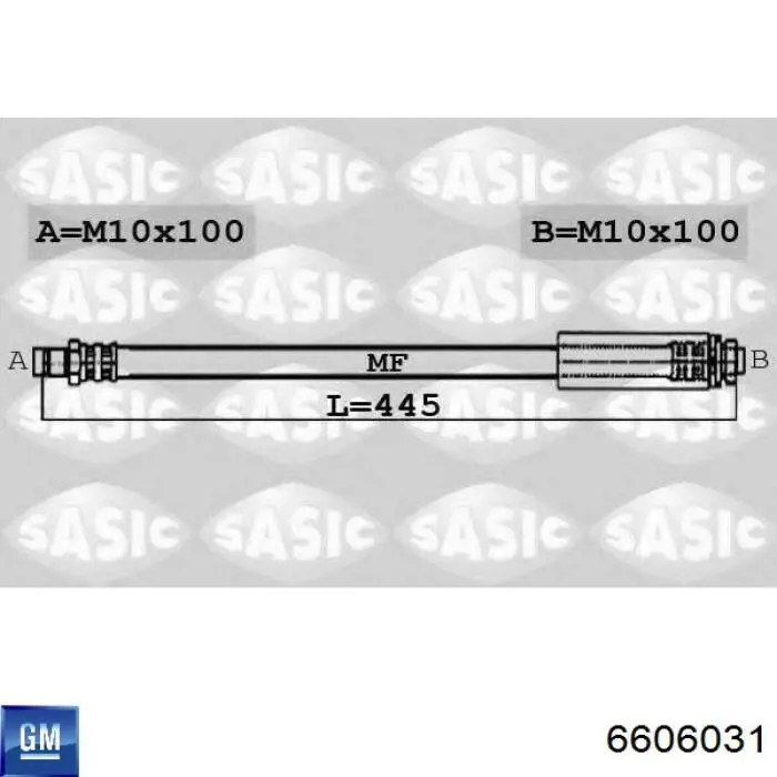 Рульовий наконечник 6606031 General Motors