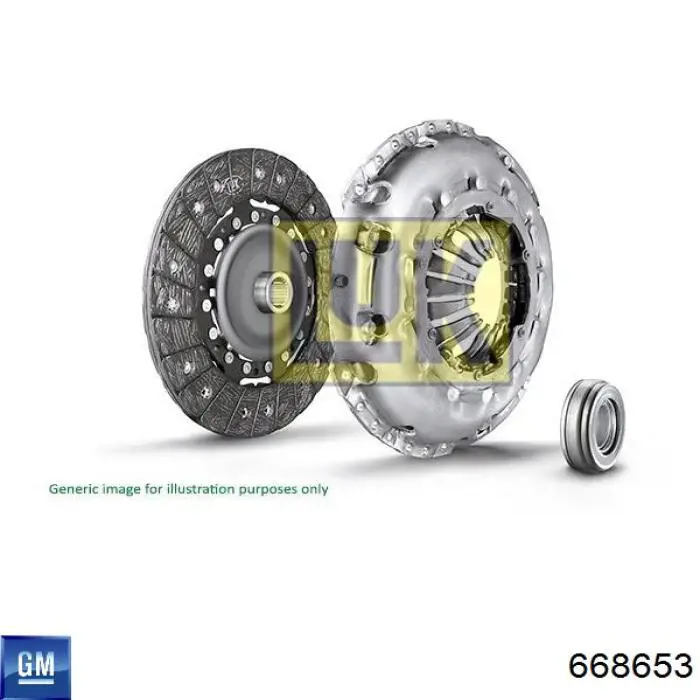 Купити 0668653 Opel Підшипник включення зчеплення