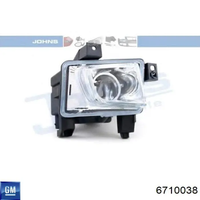 Туманка права General Motors 6710038 ціна, від 33.16 USD