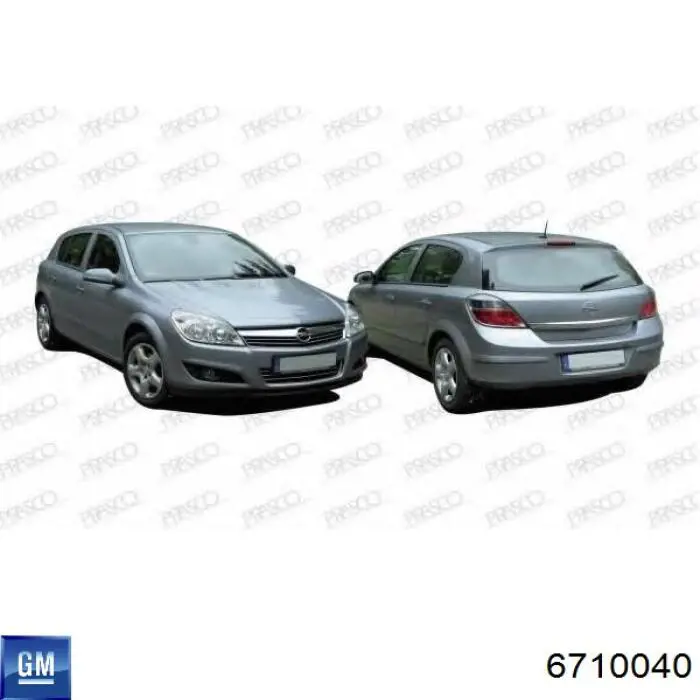 Туманка права General Motors 6710040 ціна, від 38.39 USD