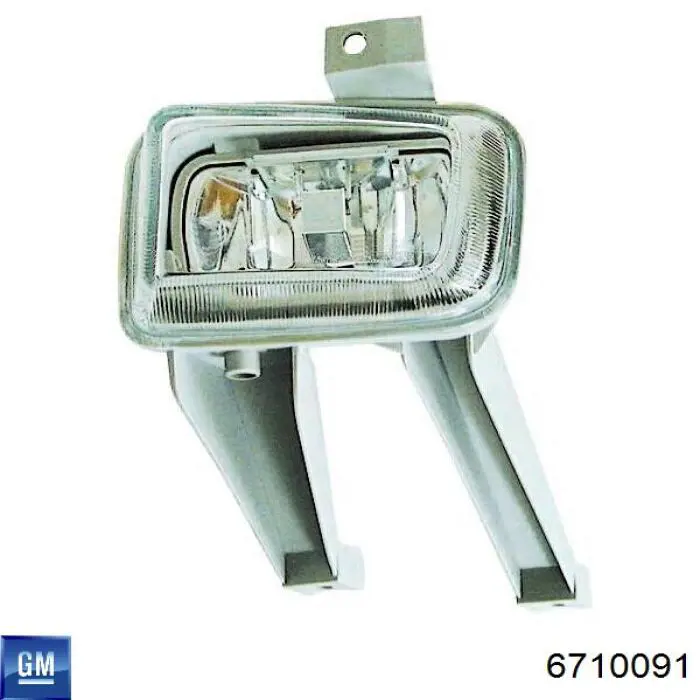 Фара протитуманна, ліва FP5050H5E Depo/Loro/Abakus