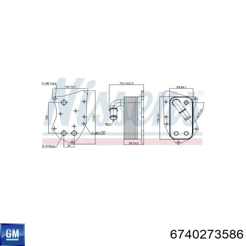  General Motors 6740273586 ціна, від 19.05 USD
