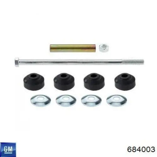 684003 General Motors Кронштейн подушки (опори) двигуна, правої
