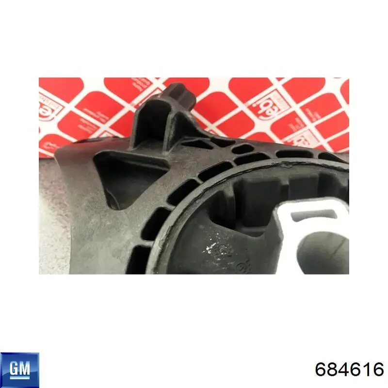 Подушка (опора) двигуна, передня Kautek OPEM105 ціна, від 30.71 USD