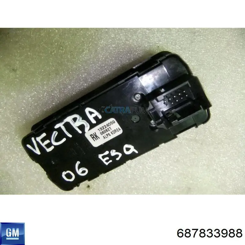 Купити 687833988 General Motors 
