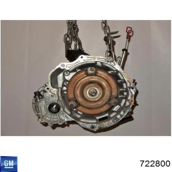  General Motors 94020255 ціна, від 3.79 USD