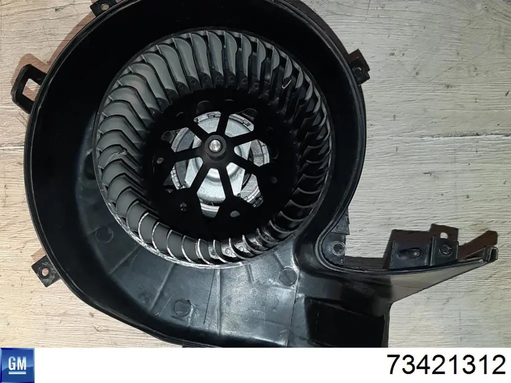 Резистор пічки 73421312 General Motors