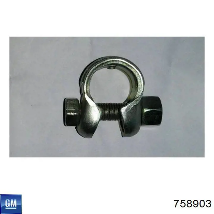  Opel 90217840 ціна, від 2.30 USD