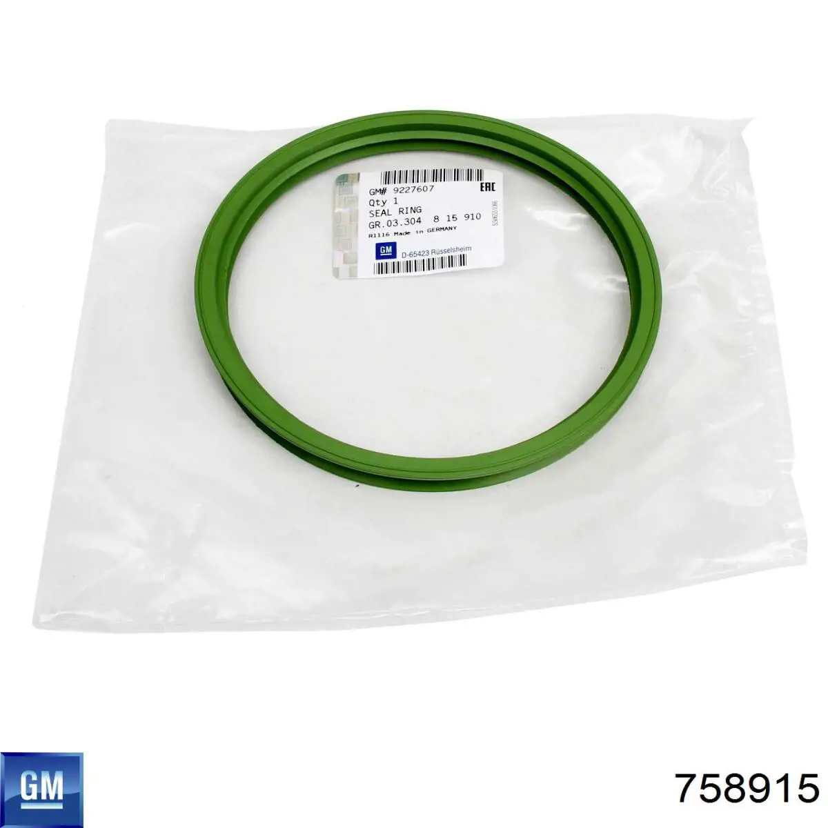 Кронштейн куліси КПП General Motors 758915 ціна, від 4.67 USD