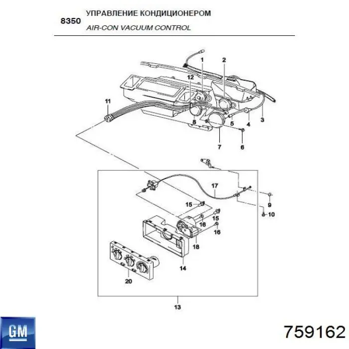  Реостат/перемикач-регулятор режиму обігрівача салону Daewoo Nexia 