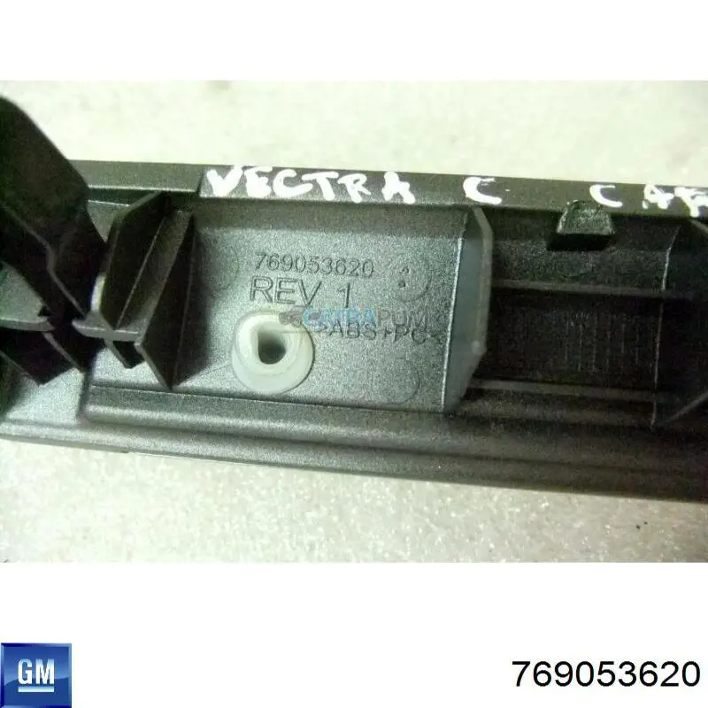  Opel 769053620 ціна, від 17.74 USD
