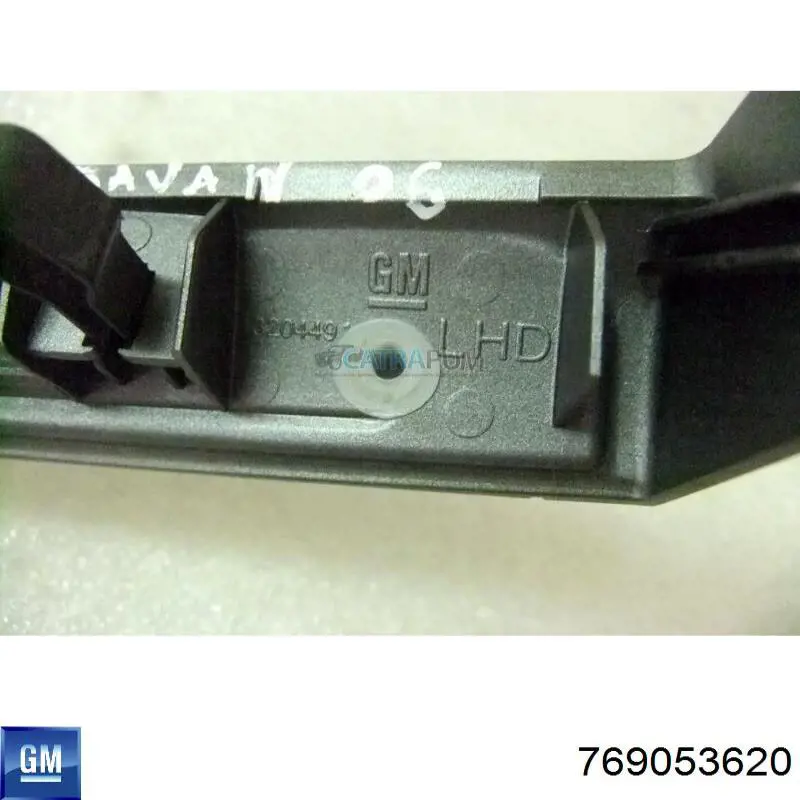 Купити 769053620 Opel 