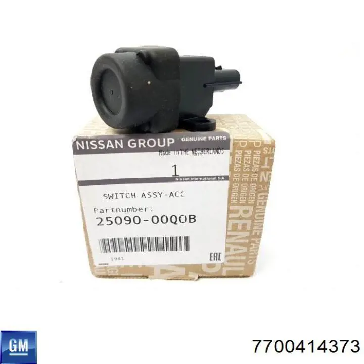 Купити Аварійний вимикач подачі палива Renault Trafic I TXW